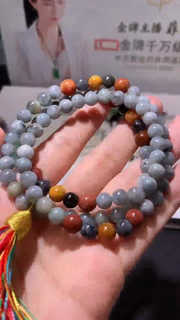 项链未镶嵌翡翠A33