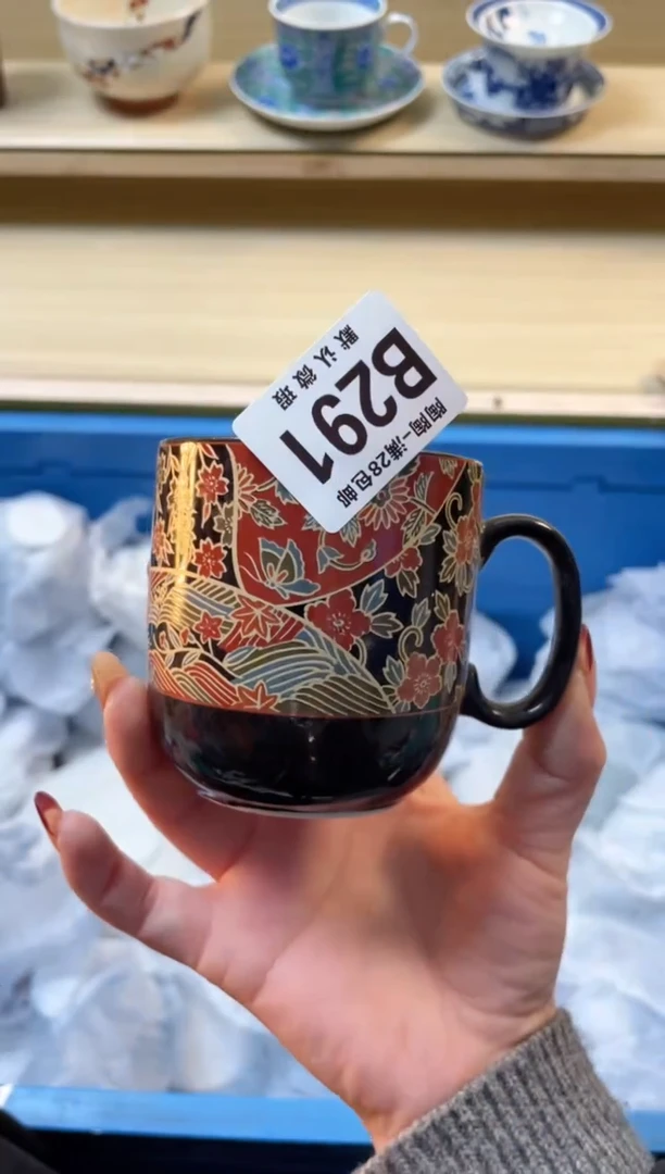 【闪购商品】杯满28包邮瓷器瓷器B291