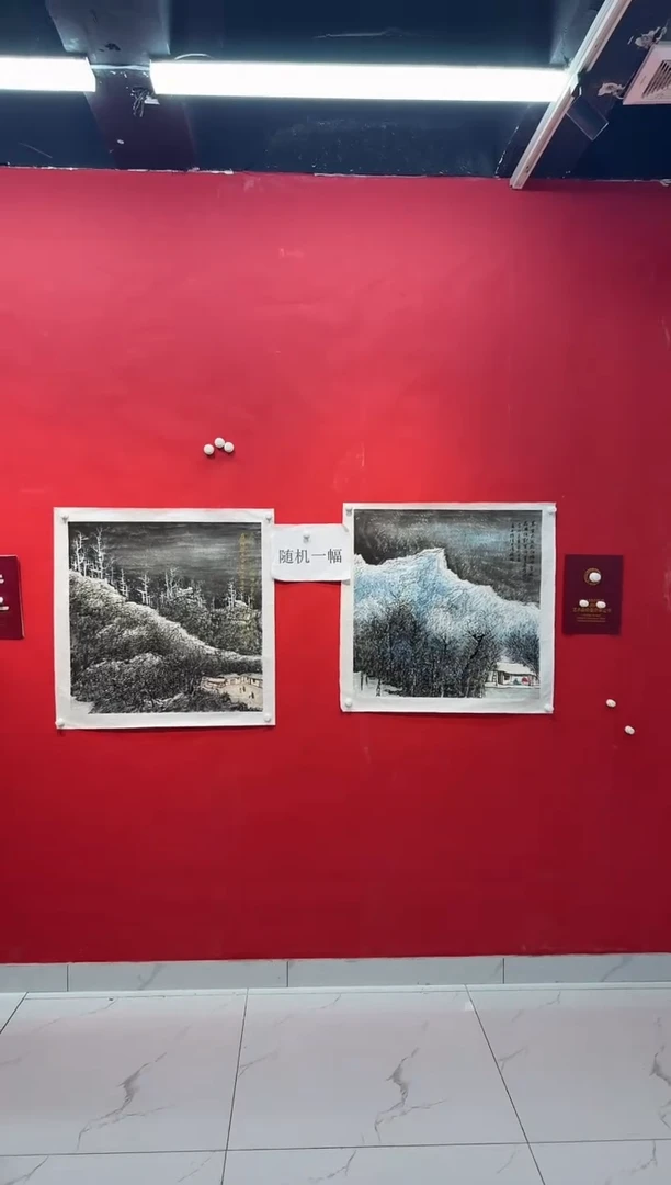 国画画家陆远华纯手绘原作