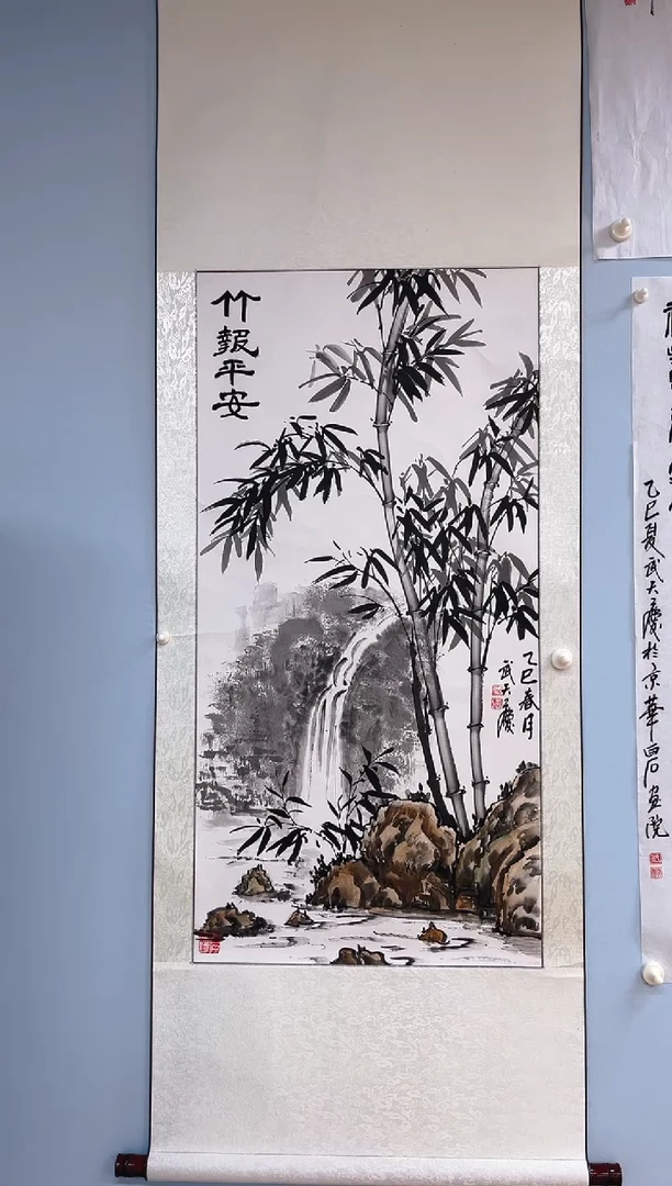 国画牛*武天庆老师竹报平安