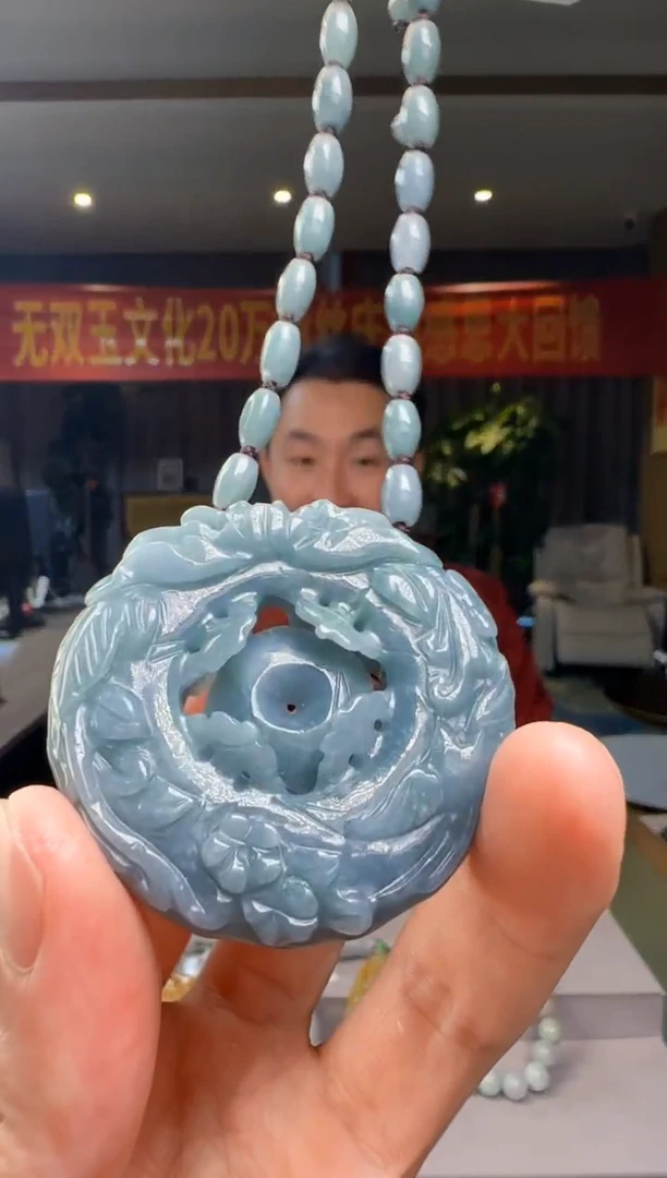 翡翠未镶嵌吊坠(赠链)多样性发其一DY@@WS50607002