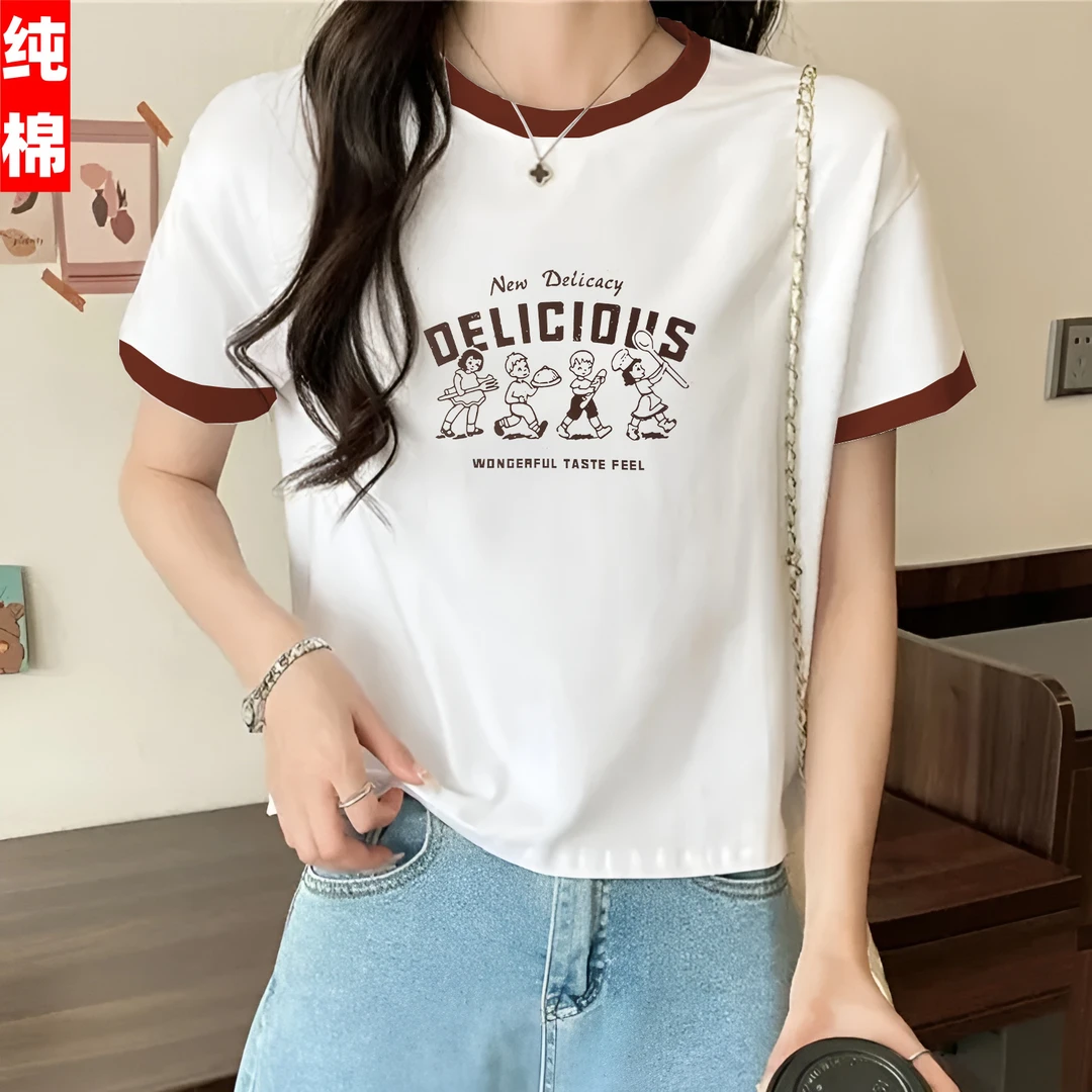 100%纯棉撞色设计短袖T恤女简约宽松显瘦矮个子百搭夏季上衣潮流