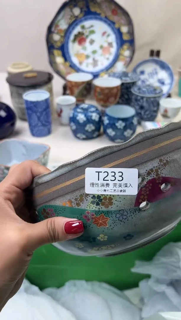 瓷旺***?233TTTTTTTTTTTT