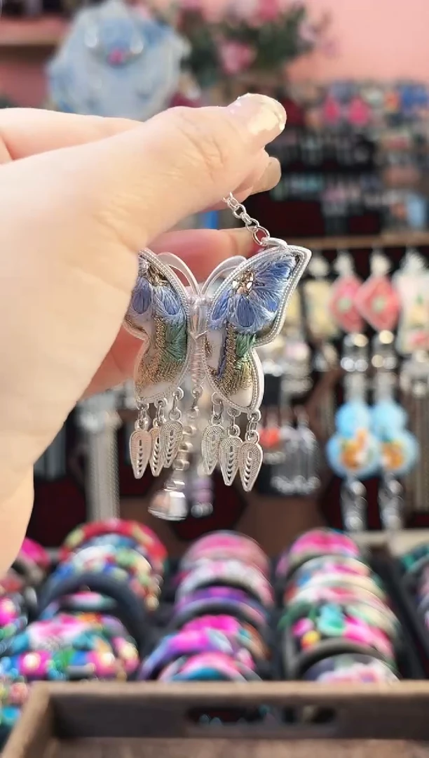 艺枝独绣手工饰品1