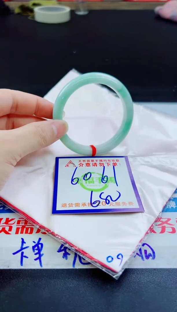 翡翠手镯未镶嵌天然缅甸翡翠A货！A货！A货！A货！A货！