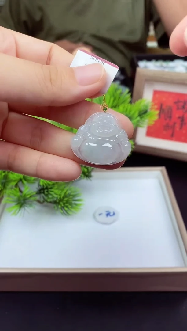 吊坠(不含链)18K金镶嵌翡翠佛公多样性发其一@@CMT1242-1