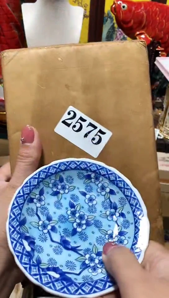瓷器默认链接一物一拍