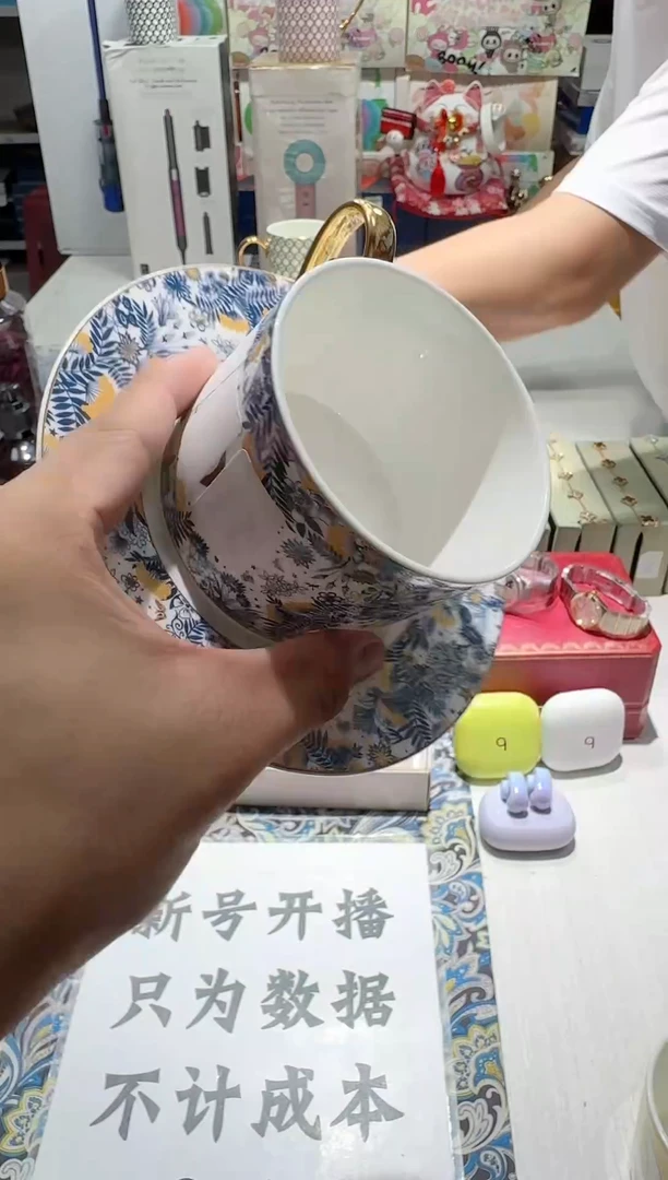 瓷片名品折扣名品折扣名品折扣@@1