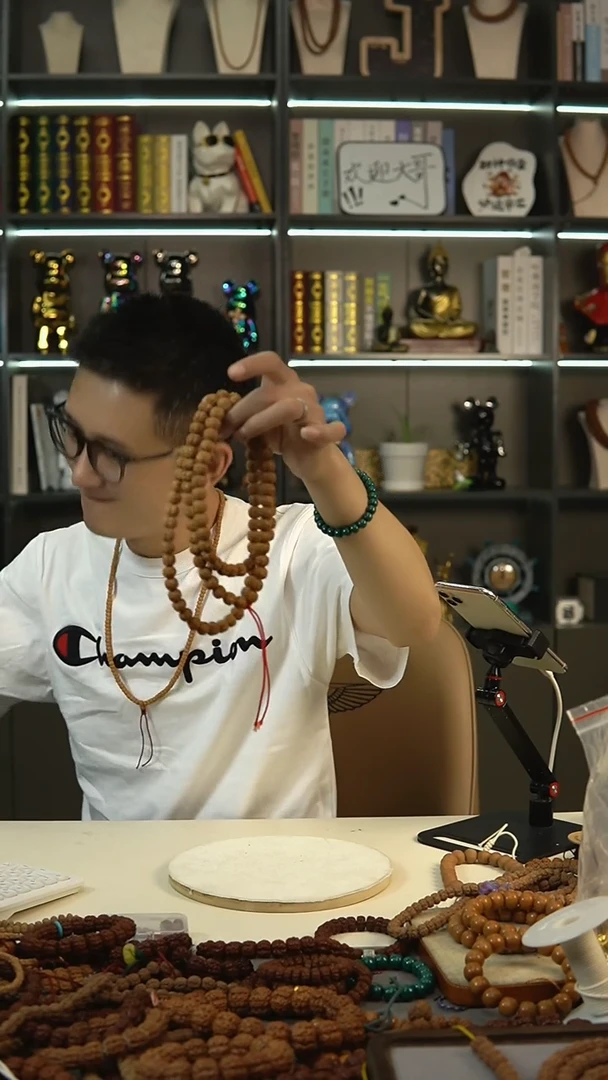 金刚菩提吊坠24.44444444444