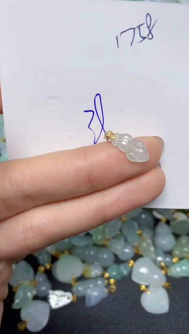 【闪购商品】翡翠颈饰18K金镶嵌 天然翡翠A货