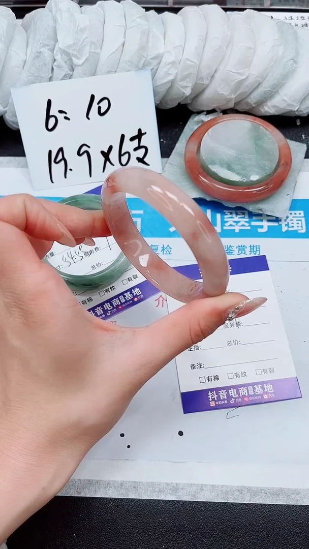 【闪购商品】石英质玉手镯未镶嵌A7-60/61