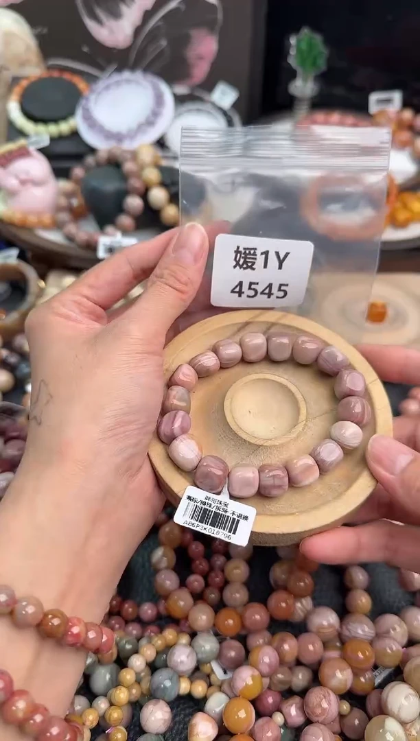 未镶嵌手链石英质玉莫*1Y4545