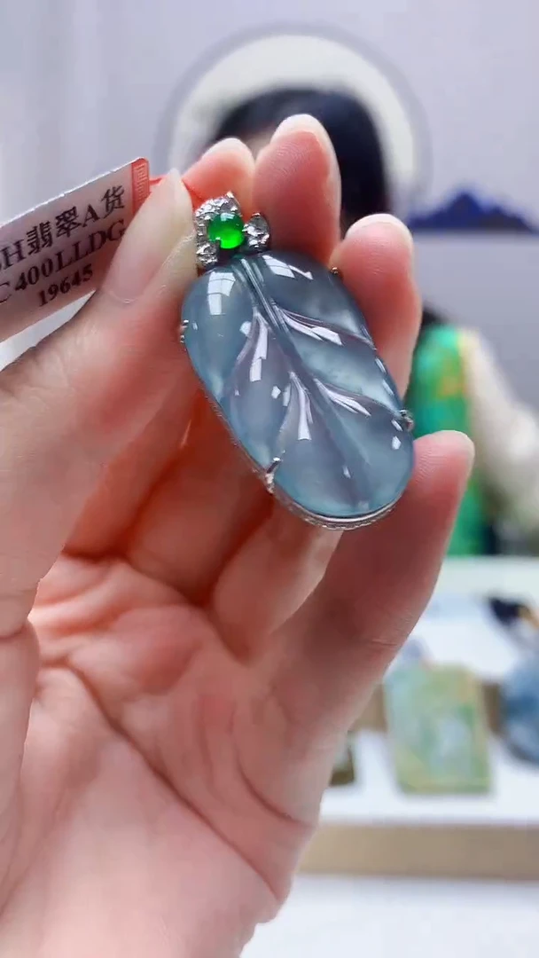 未镶嵌定制翡翠4852zm-毛货赠链叶子105