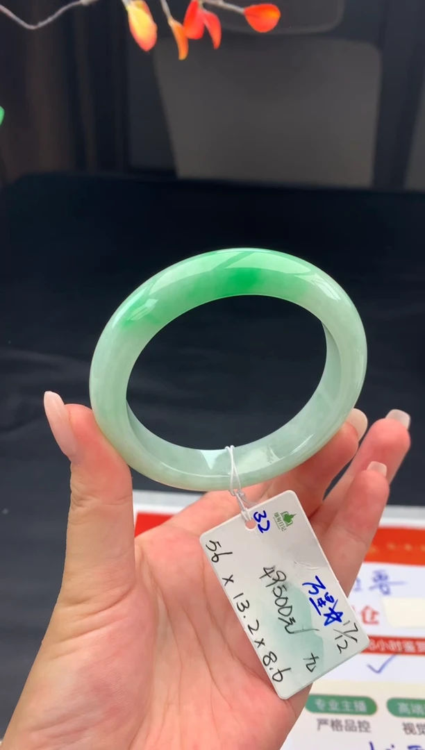 未镶嵌手镯翡翠翡翠自带#送人#，假一赔三