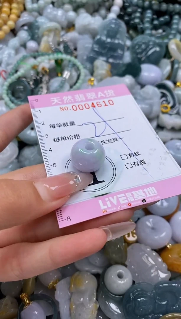 翡翠未镶嵌颈饰闪购0004610