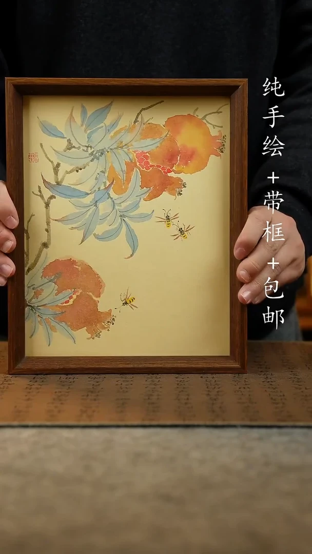 国画原创纯手绘国风国画摆台：画芯+摆台23*27.5