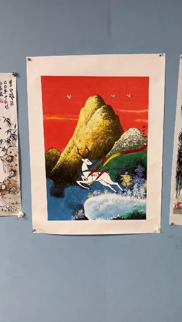 国画邂*安汝杠国画一幅