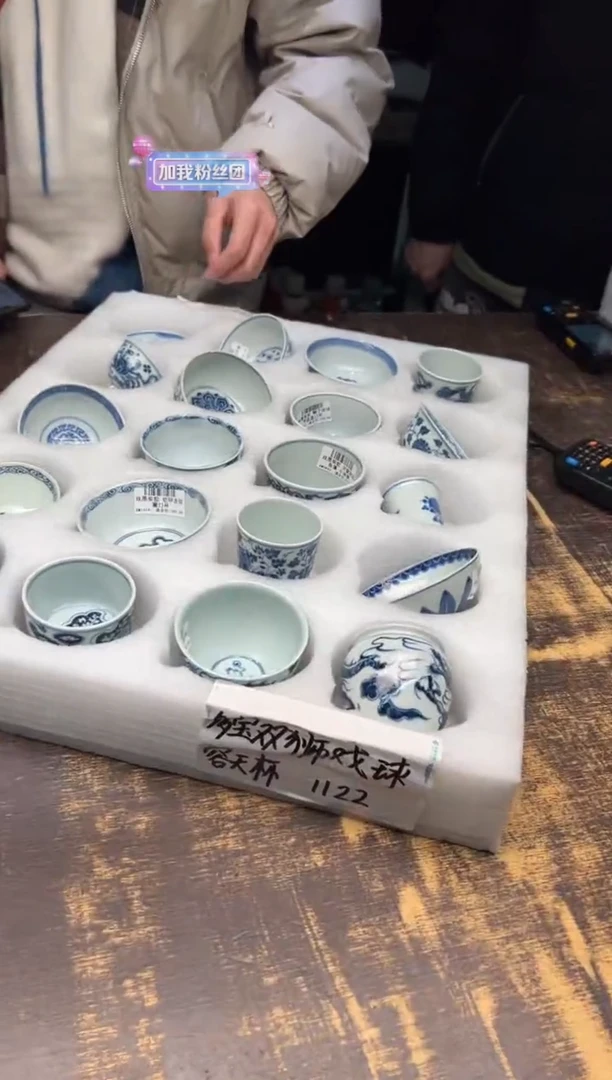 【闪购商品】/戏墨柴窑单杯（不挑）222档