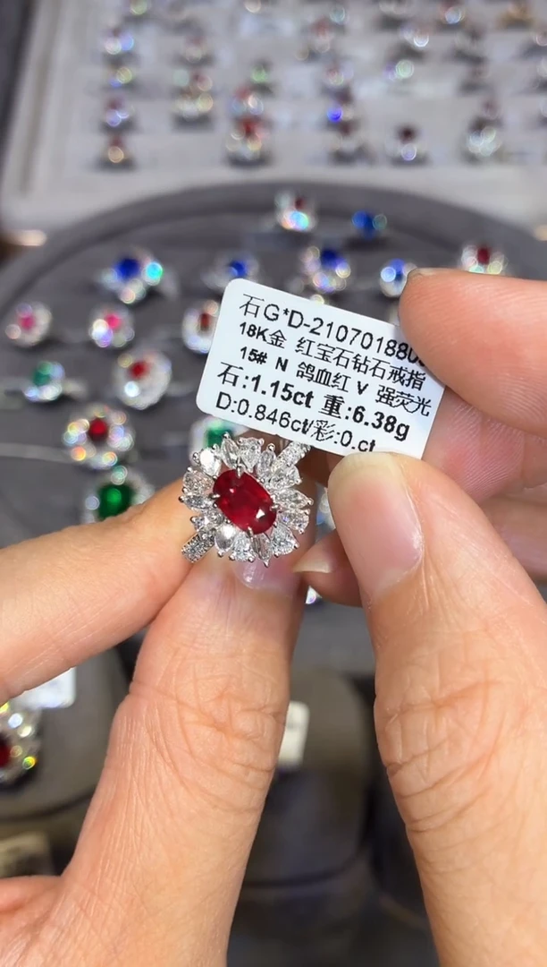 18K金镶嵌戒指红宝石【闪购】1.15ct/七天鉴赏/无烧鸽血红