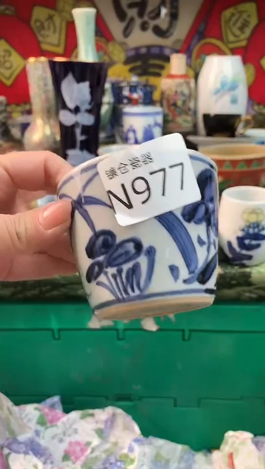 幺****?镰仓甄选满18包邮N977