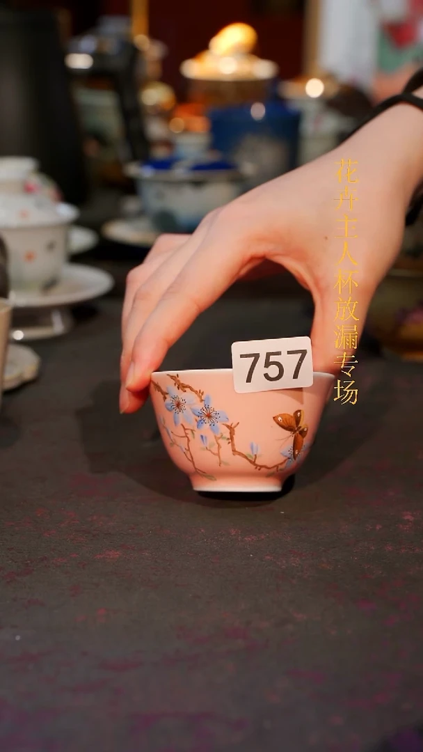 杯子瓷757等烟雨陶瓷手作系列
