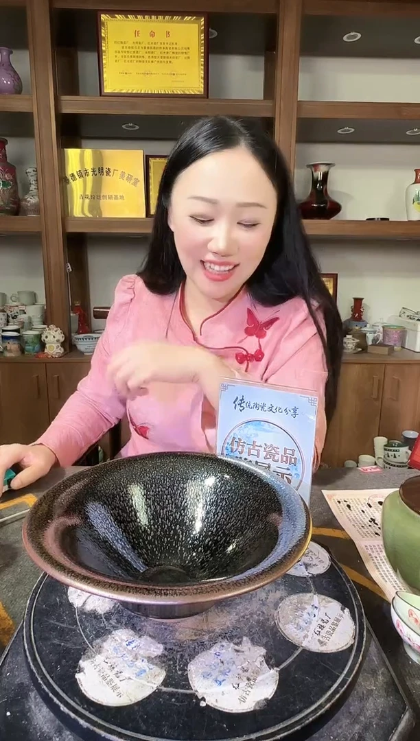 其他A687景德镇制陶瓷一件