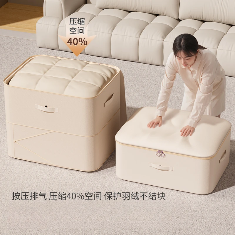 抢！【拍一发三】大容量双层拉链换季整理袋羽绒服棉被子压缩收纳袋