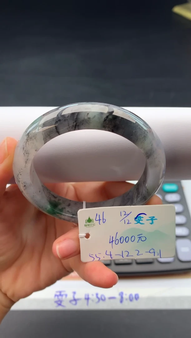 未镶嵌手镯翡翠翡翠自带#送人#，假一赔三