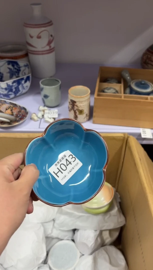 【闪购商品】瓷片0000000000000000000