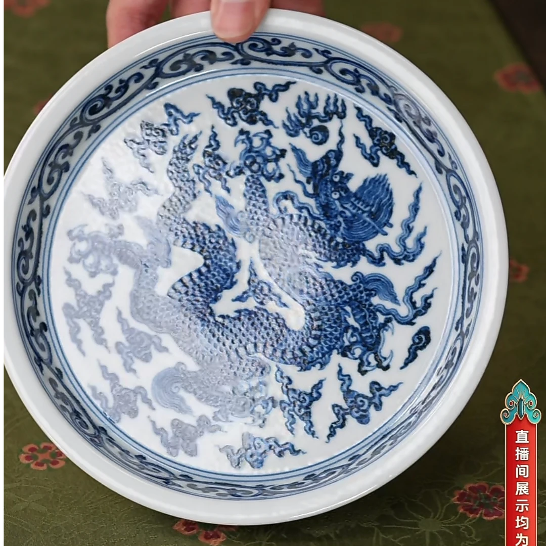 【小乔赏瓷】司陶坊柴窑青花满工龙纹壶承盘stf224