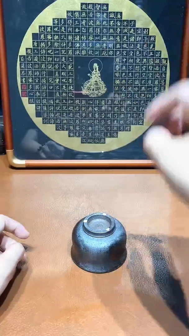 奢瓷茶器柴烧专拍链接025