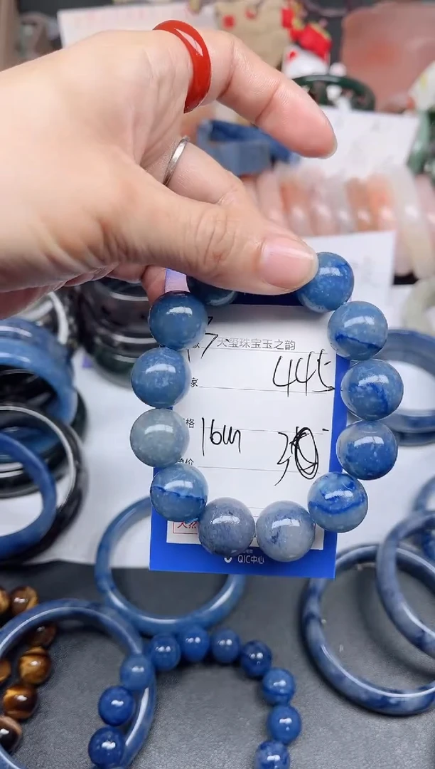 未镶嵌手镯石英质玉445