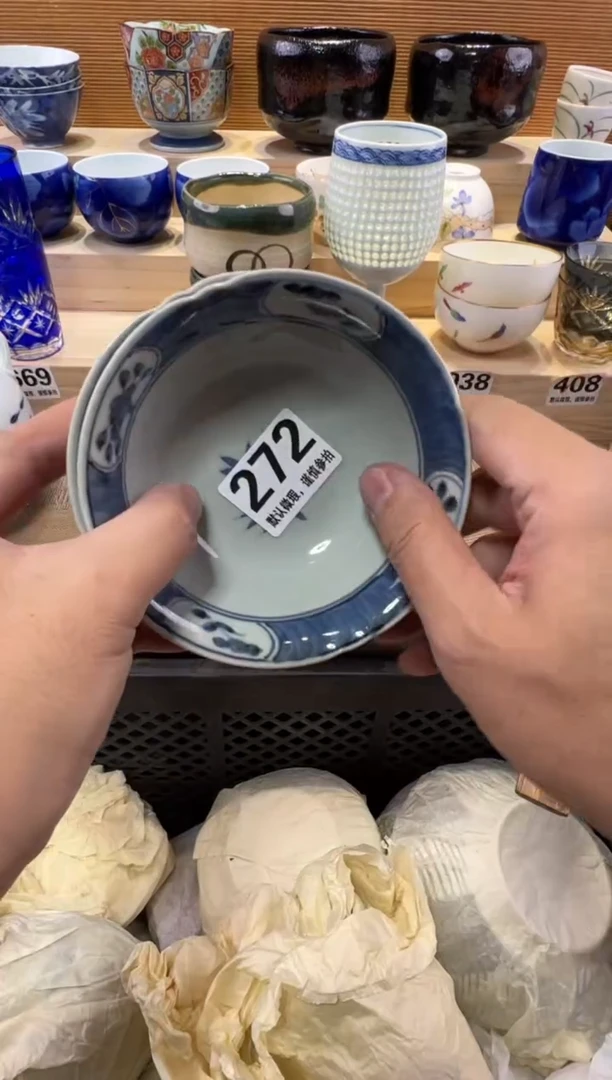 下***福瓷器瓷器瓷器瓷器瓷器瓷器