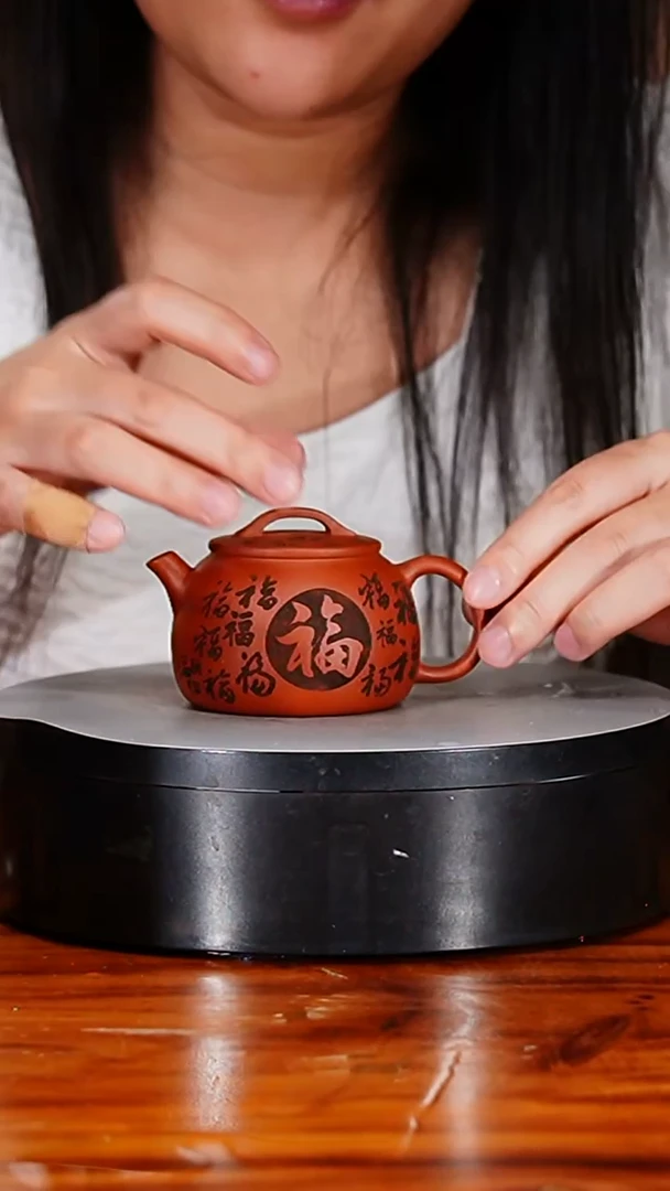 宜兴原矿紫砂壶茶壶150C