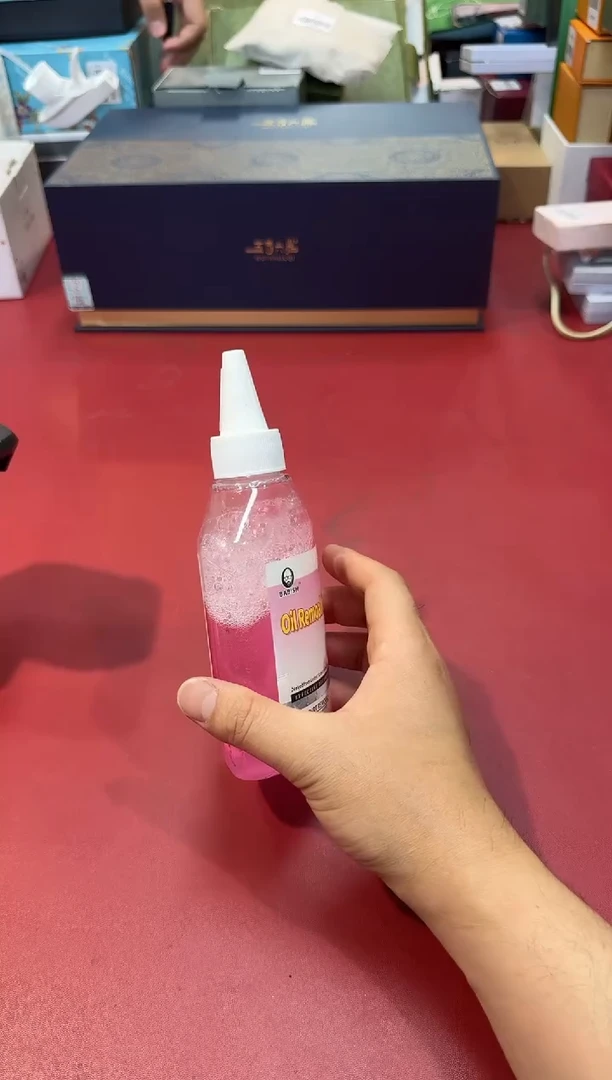 碗SP195全场正品，京东包邮