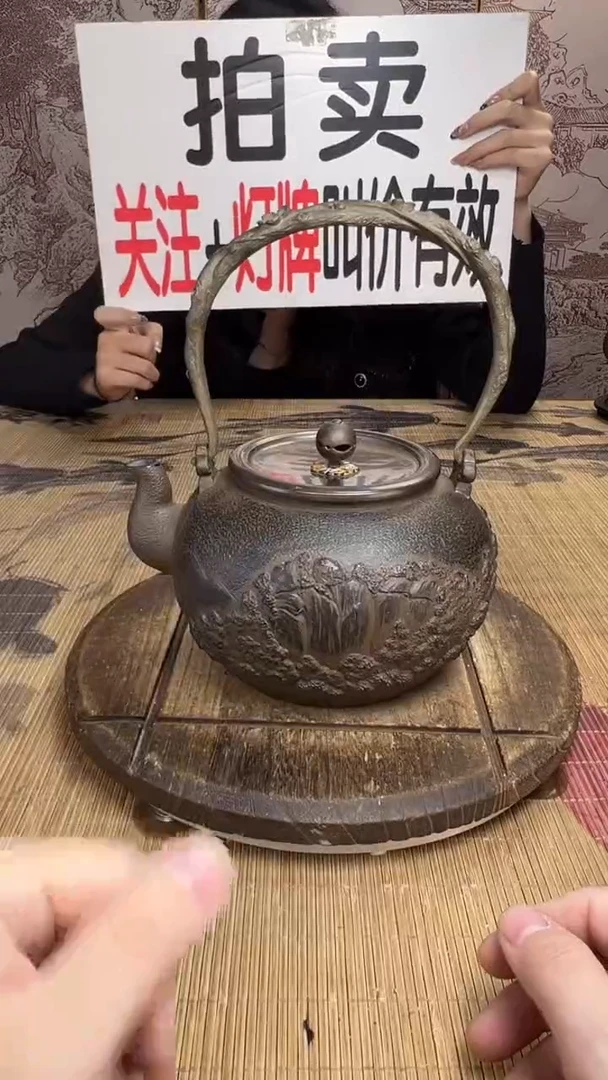 店*二壶壶壶壶壶壶壶壶壶壶壶    号