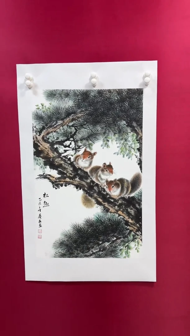 国画9李庆友李庆友李庆友w