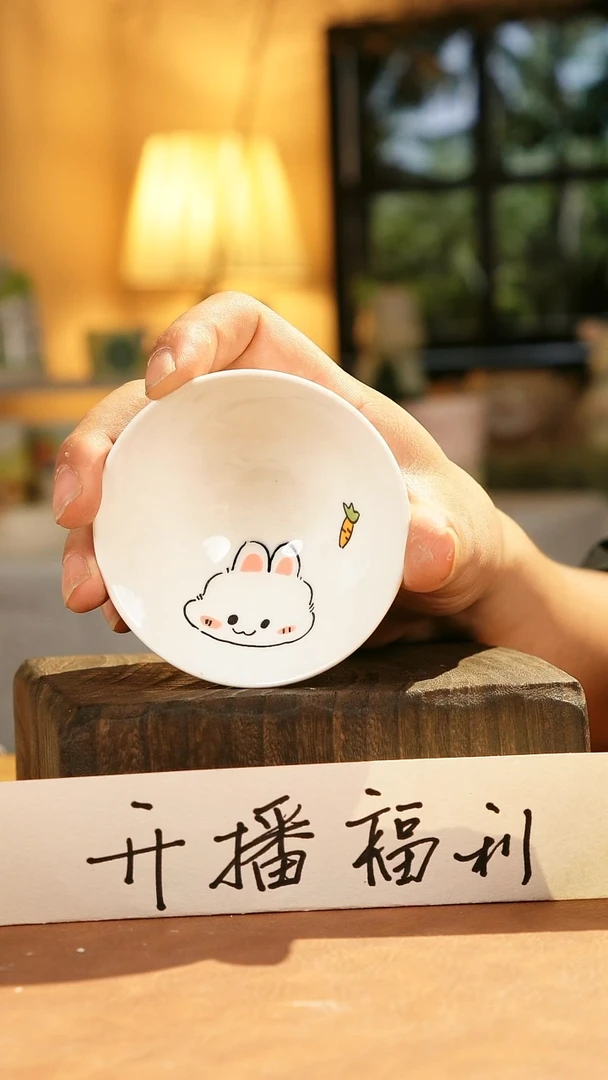 摆件暮*?景德镇漫工造器福利兔子