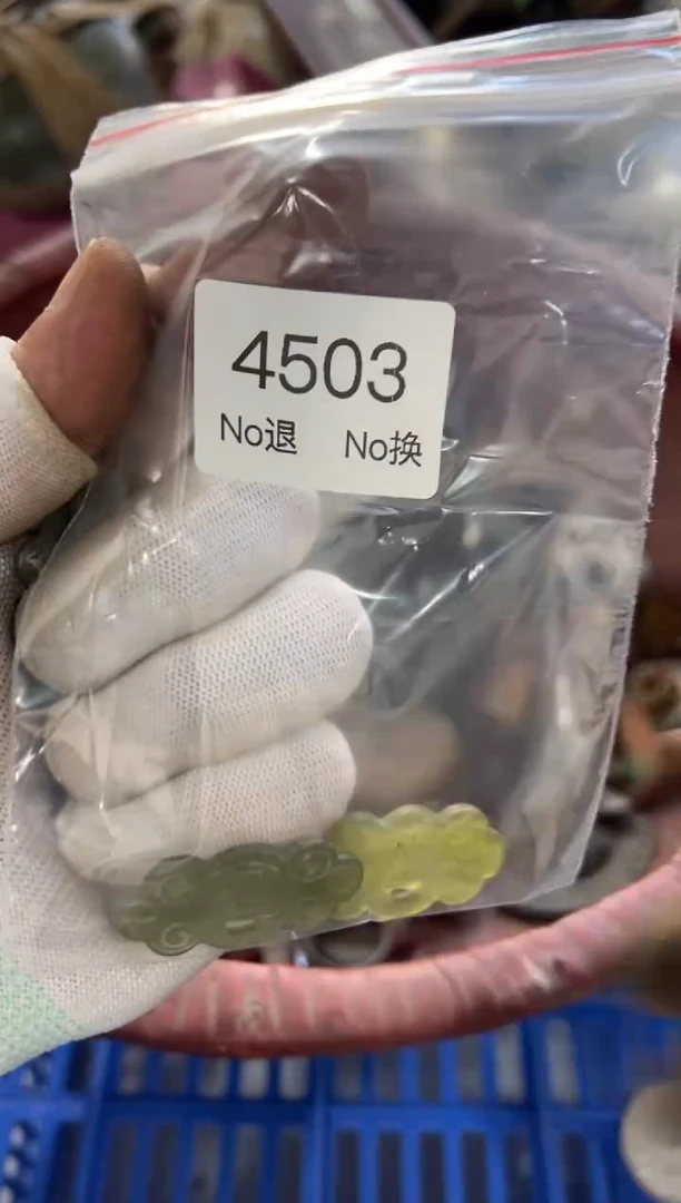 罐?*染88886666202509254503