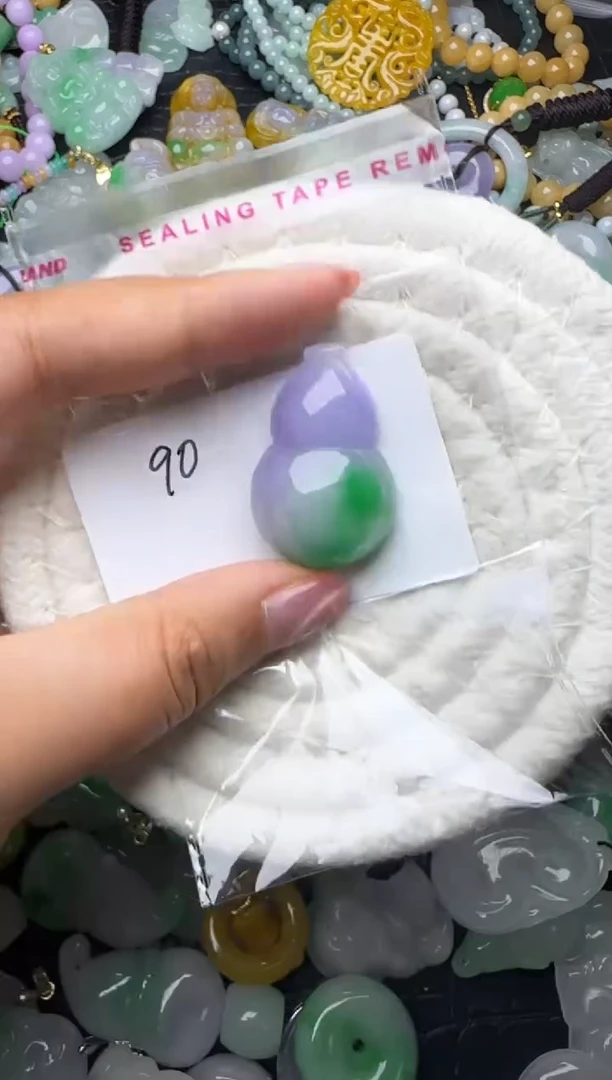 颈饰未镶嵌翡翠缅甸翡翠吊坠