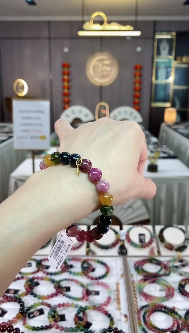 【闪购商品】碧玺单圈手串8mm+未镶嵌（多样性发一条）hon