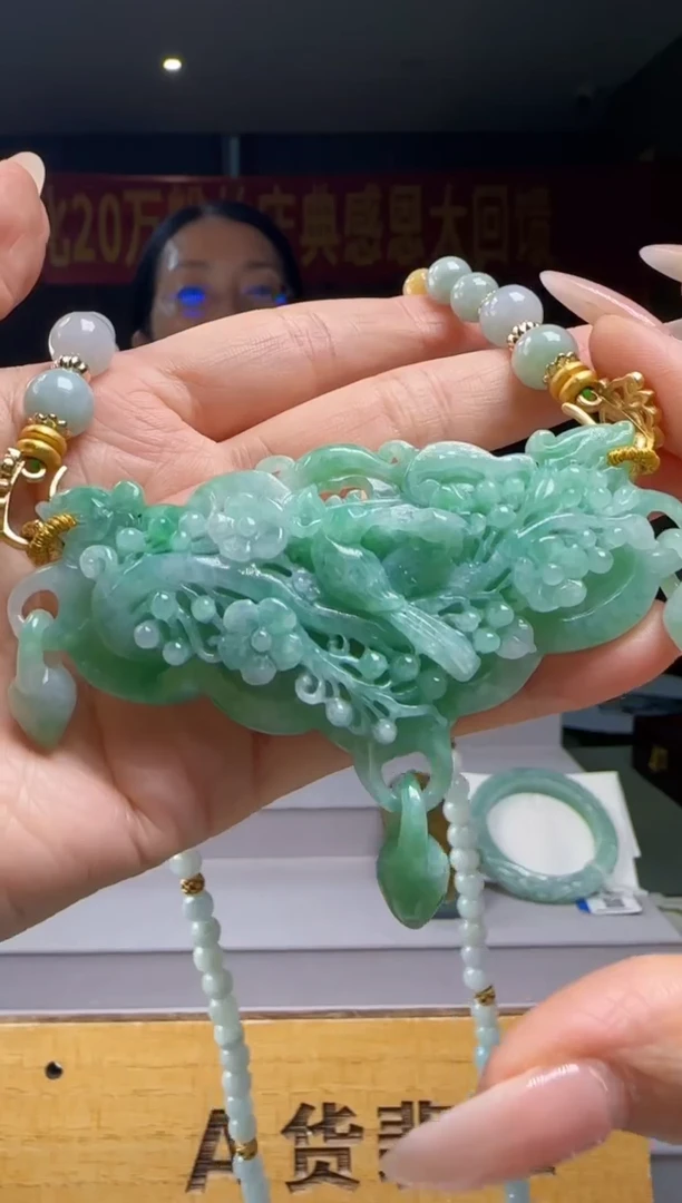 翡翠未镶嵌颈饰YJ@@WS1WX36163