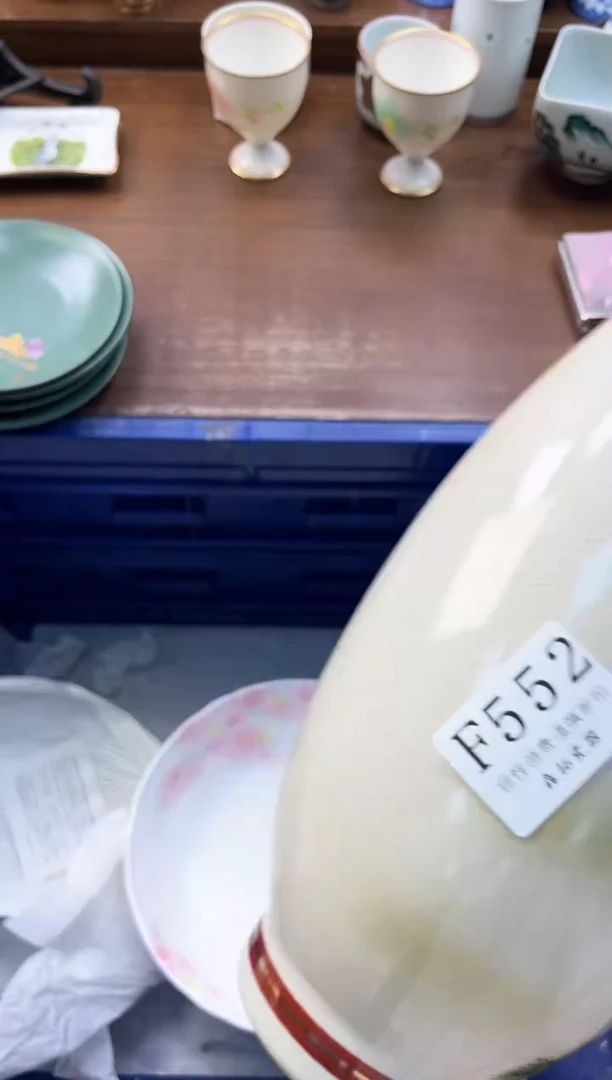 【闪购商品】瓷片----------F552