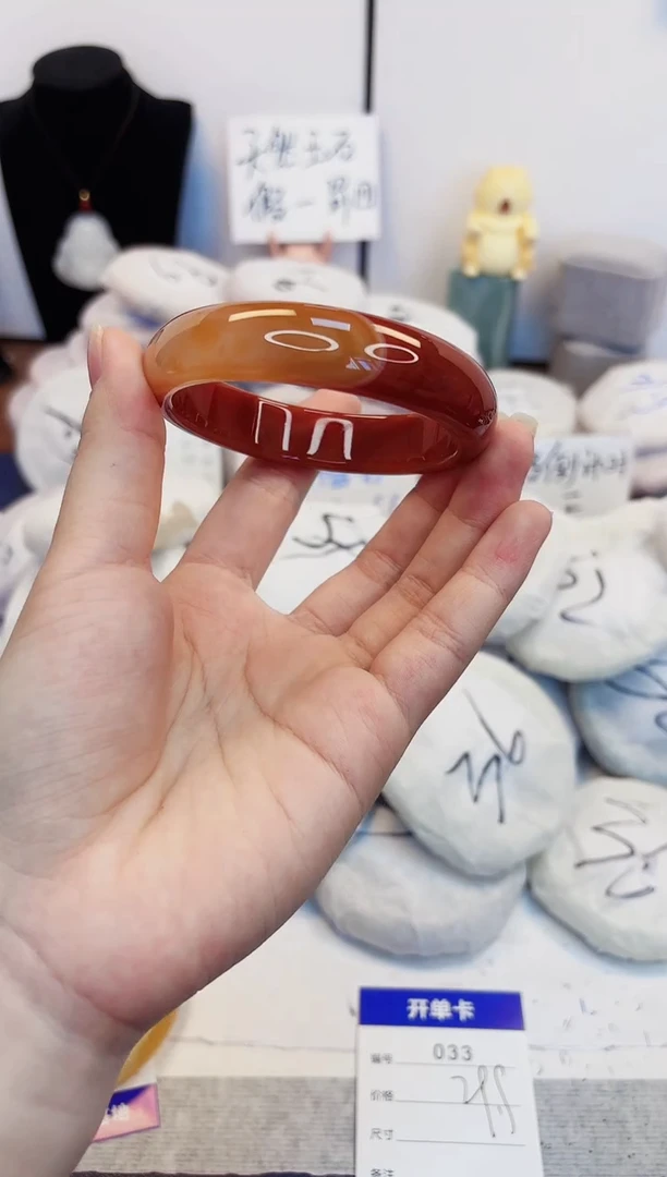 【闪购商品】石英质玉手镯未镶嵌33-玛瑙圈口60