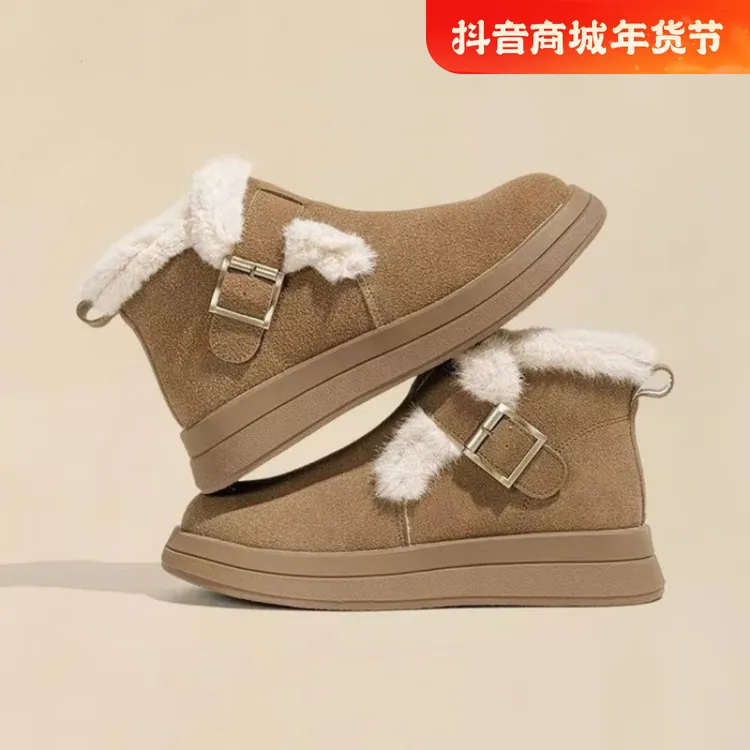 皮毛一体雪地靴女短靴厚底牛角扣女靴子秋冬加绒保暖棉靴真皮棉鞋