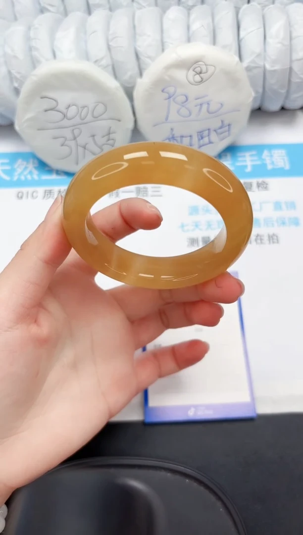 【闪购商品】石英质玉手镯未镶嵌32-56