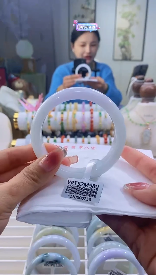 未镶嵌手镯翡翠9号60.8/12.3*9.0