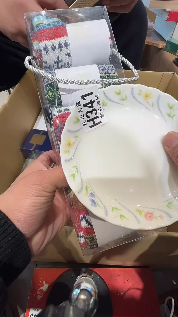 瓷片东**生乱山瓷片H341