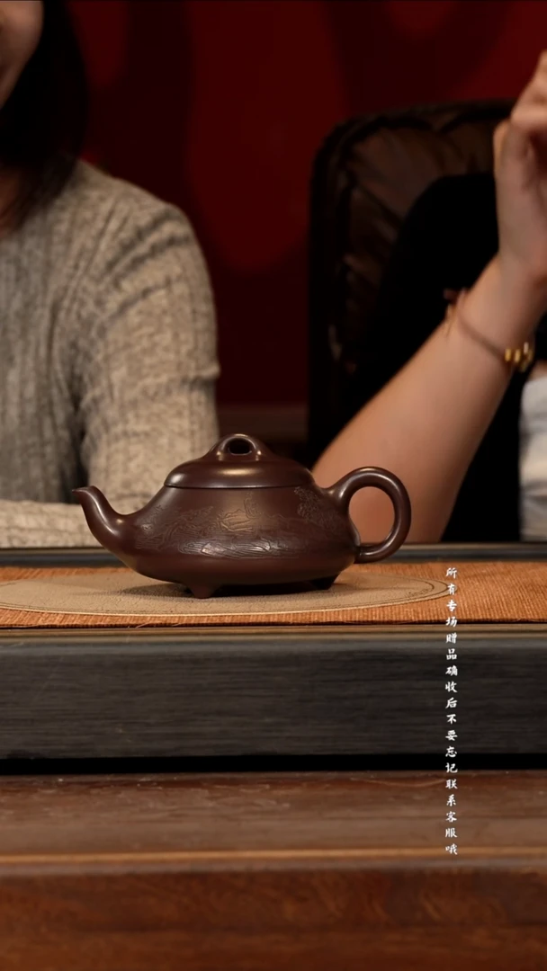 宜兴紫砂WJ 紫泥 石瓢 300cc