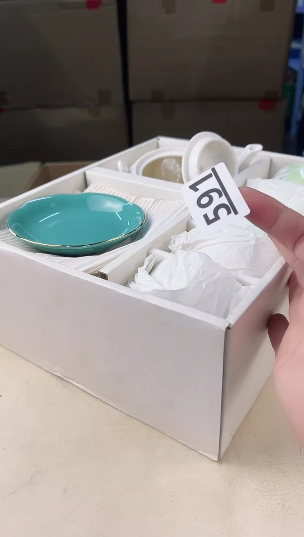 【闪购商品】瓷片591中古产品，默认微瑕，谨慎参拍